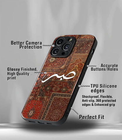 Religious & Spiritual Hindu, Islamic, Christian God Premium Case