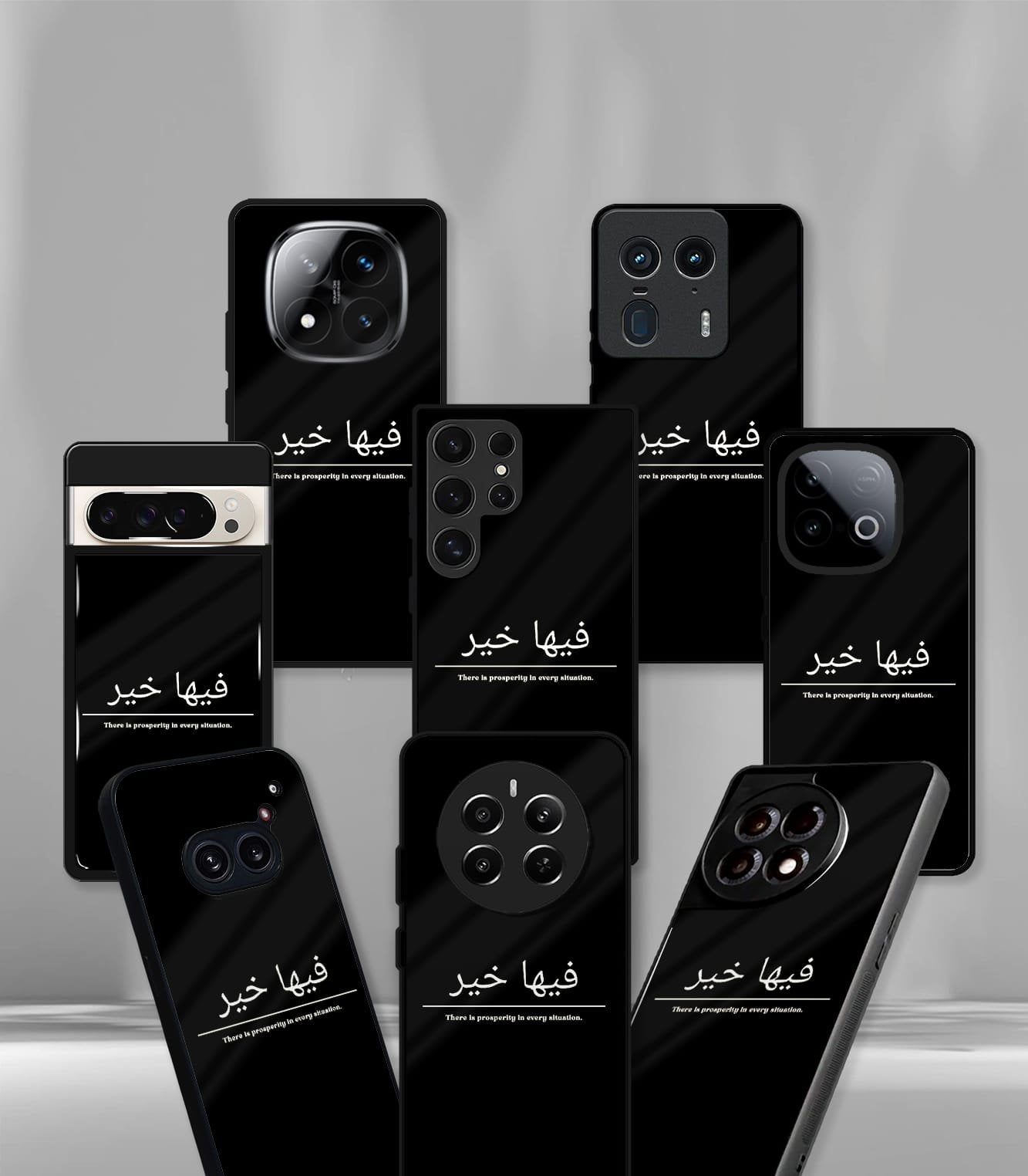 religious & spiritual hindu, islamic, christian god premium case