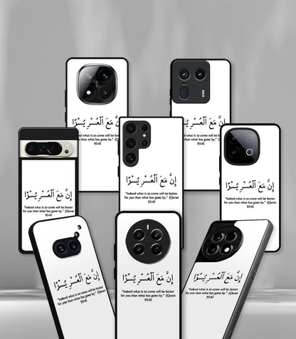 Religious & Spiritual Hindu, Islamic, Christian God Premium Case