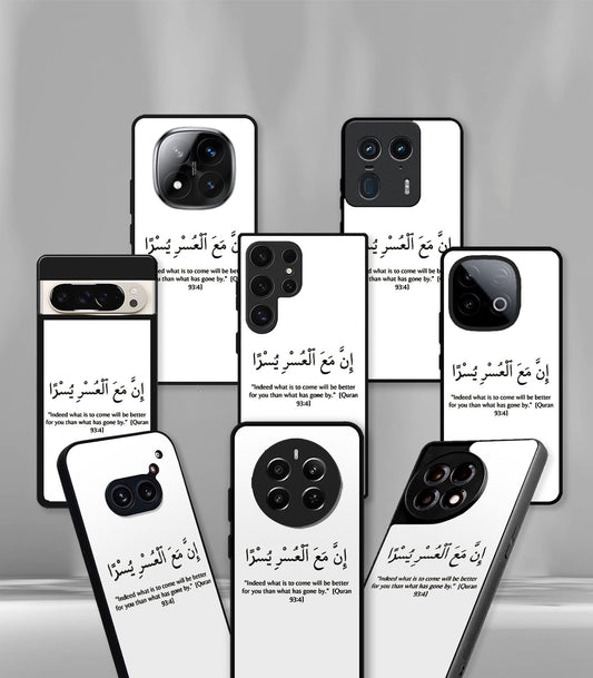 Religious & Spiritual Hindu, Islamic, Christian God Premium Case