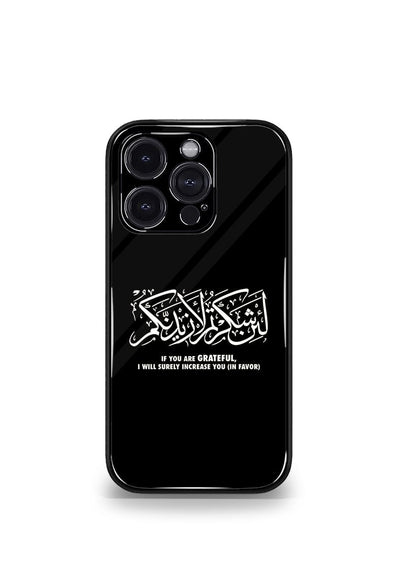 Religious & Spiritual Hindu, Islamic, Christian God Premium Case
