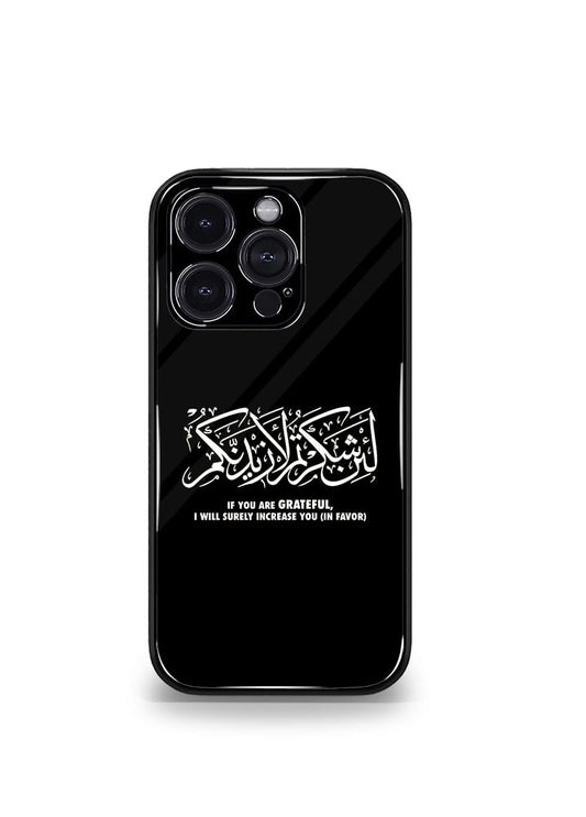 Religious & Spiritual Hindu, Islamic, Christian God Premium Case