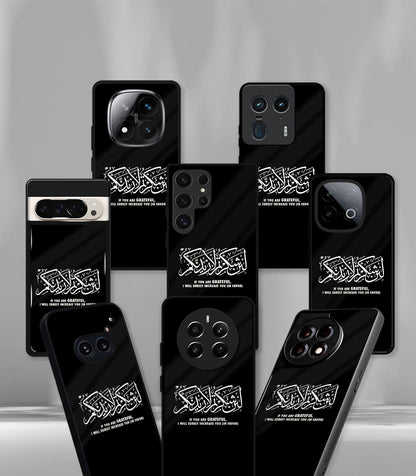 Religious & Spiritual Hindu, Islamic, Christian God Premium Case