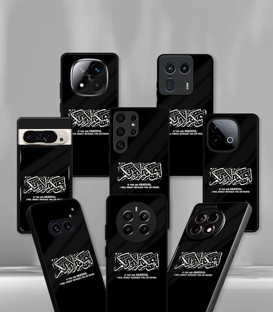 Religious & Spiritual Hindu, Islamic, Christian God Premium Case
