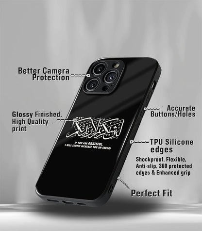 Religious & Spiritual Hindu, Islamic, Christian God Premium Case