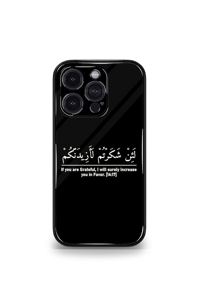 religious & spiritual hindu, islamic, christian god premium case