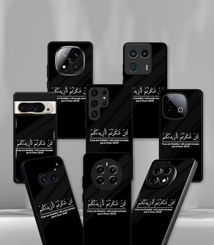 Religious & Spiritual Hindu, Islamic, Christian God Premium Case