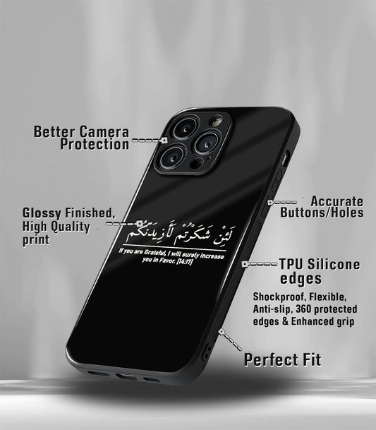 Religious & Spiritual Hindu, Islamic, Christian God Premium Case