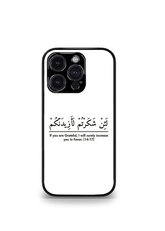 Religious & Spiritual Hindu, Islamic, Christian God Premium Case