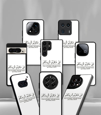 Religious & Spiritual Hindu, Islamic, Christian God Premium Case