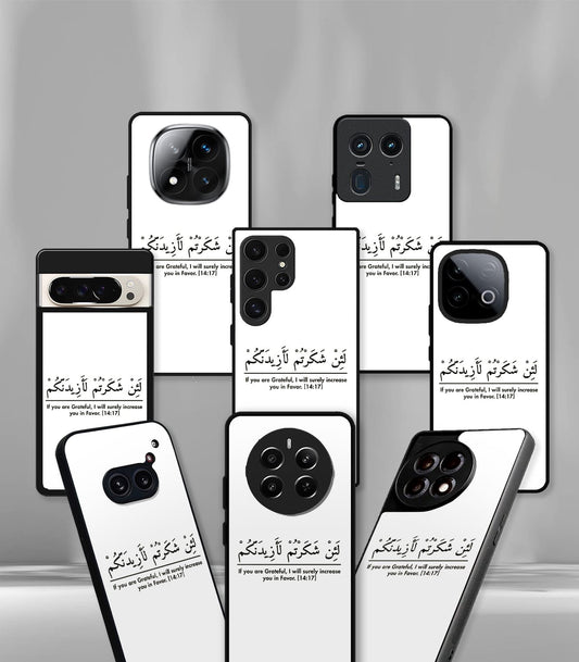 Religious & Spiritual Hindu, Islamic, Christian God Premium Case