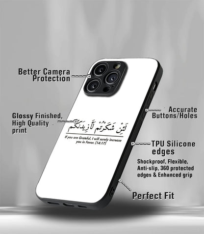 Religious & Spiritual Hindu, Islamic, Christian God Premium Case