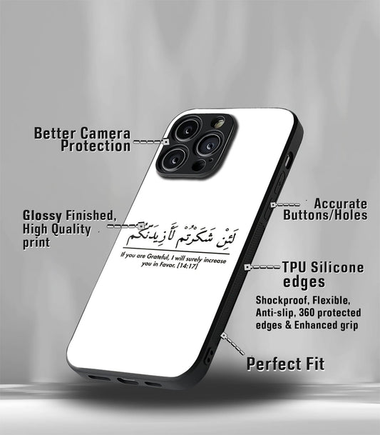Religious & Spiritual Hindu, Islamic, Christian God Premium Case