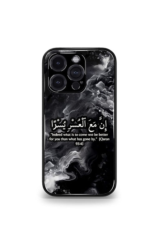 Religious & Spiritual Hindu, Islamic, Christian God Premium Case