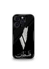 Palestine Solidarity Premium glossy Phone Case