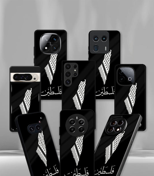 Palestine Solidarity Premium glossy Phone Case