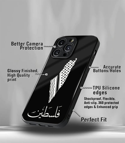 Palestine Solidarity Premium glossy Phone Case