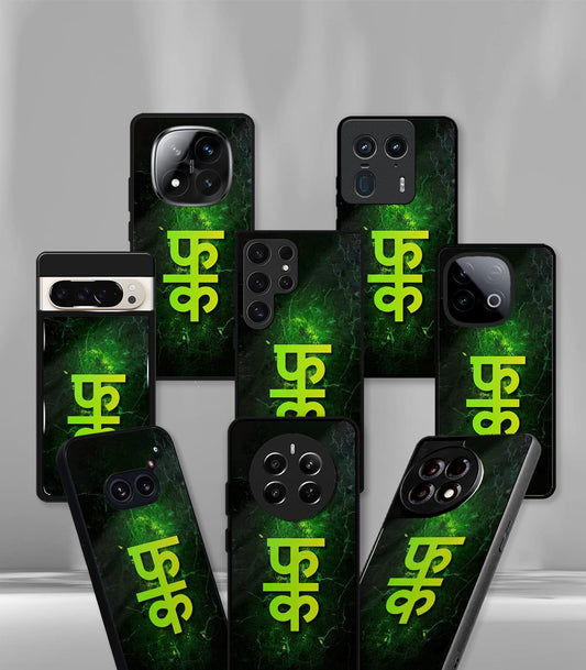 Fcuk Hindi Psych Trippy Premium Glossy Case