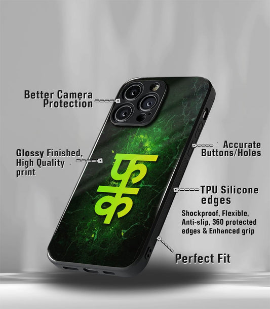 Fcuk Hindi Psych Trippy Premium Glossy Case