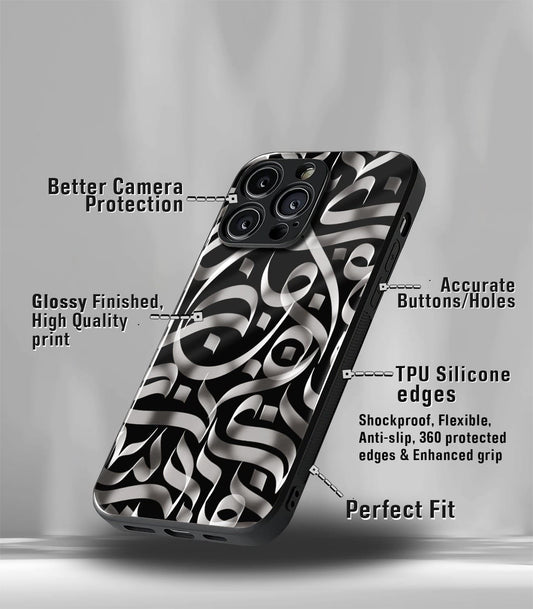 Arabic Calligraphy Premium Glossy Phone Case