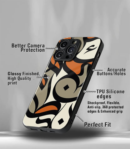 Arabic Calligraphy Premium Glossy Phone Case