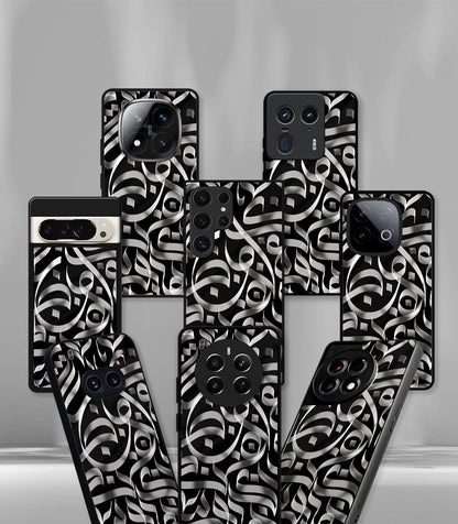 Arabic Calligraphy Premium Glossy Phone Case