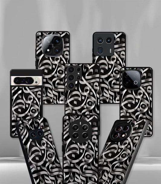 Arabic Calligraphy Premium Glossy Phone Case