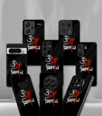 Spiritual Cases - Image 2