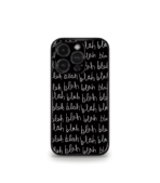 Abstract & Quirky Pattern Cases