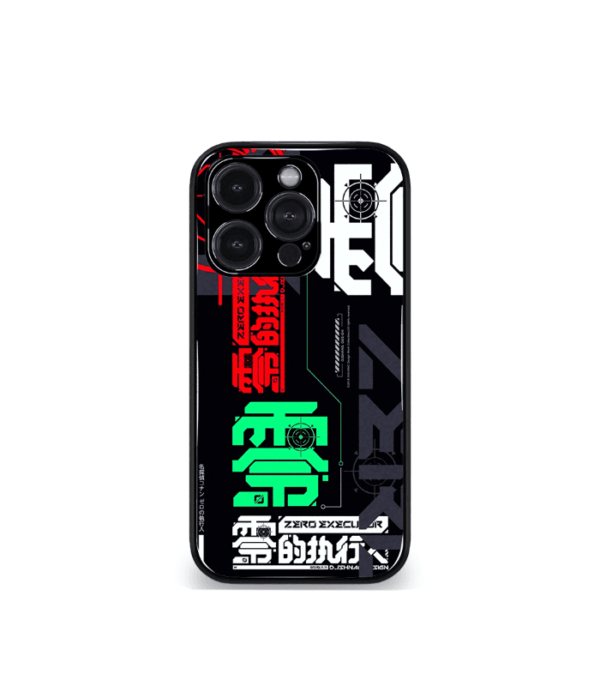 Circuit Teardown Case
