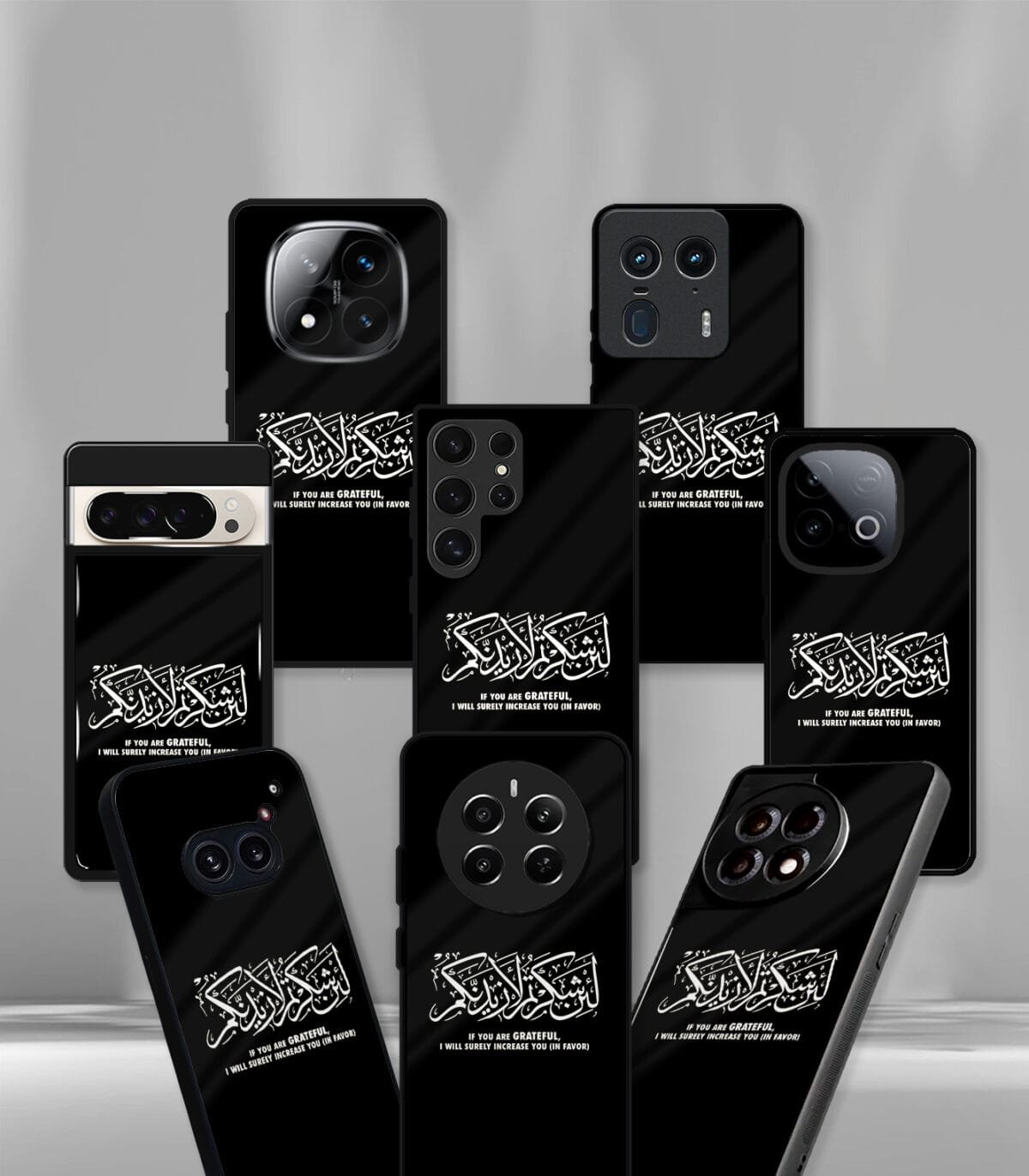 Lain Shakarthum Arabic Quranic Quote for Muslims Premium Glossy PhoneCase - Image 2