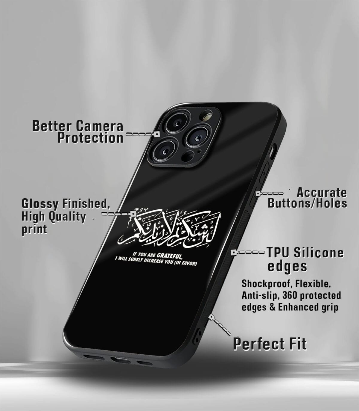 Lain Shakarthum Arabic Quranic Quote for Muslims Premium Glossy PhoneCase - Image 3