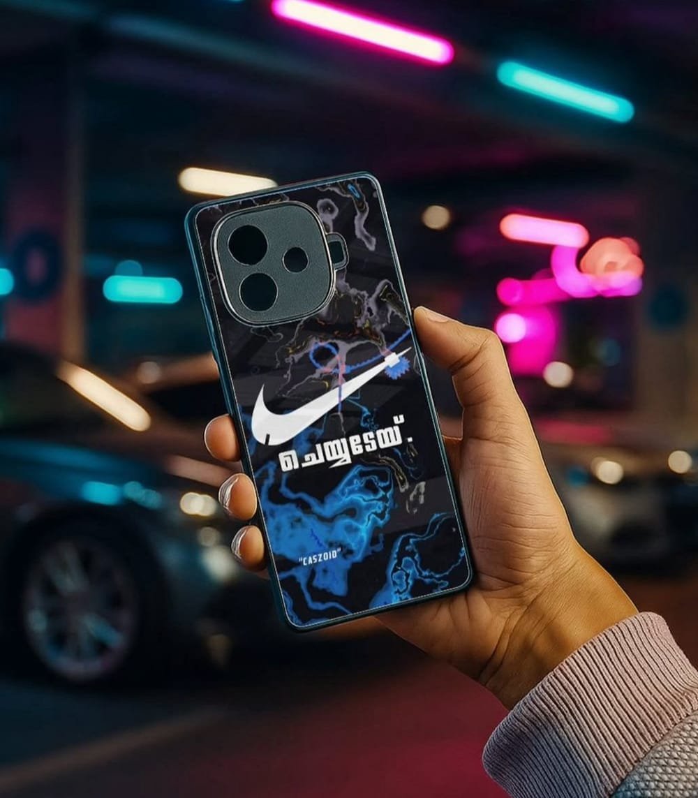 Ist me Cheyyadei Desi Mallu Branded Premium Glossy PhoneCase - Image 1