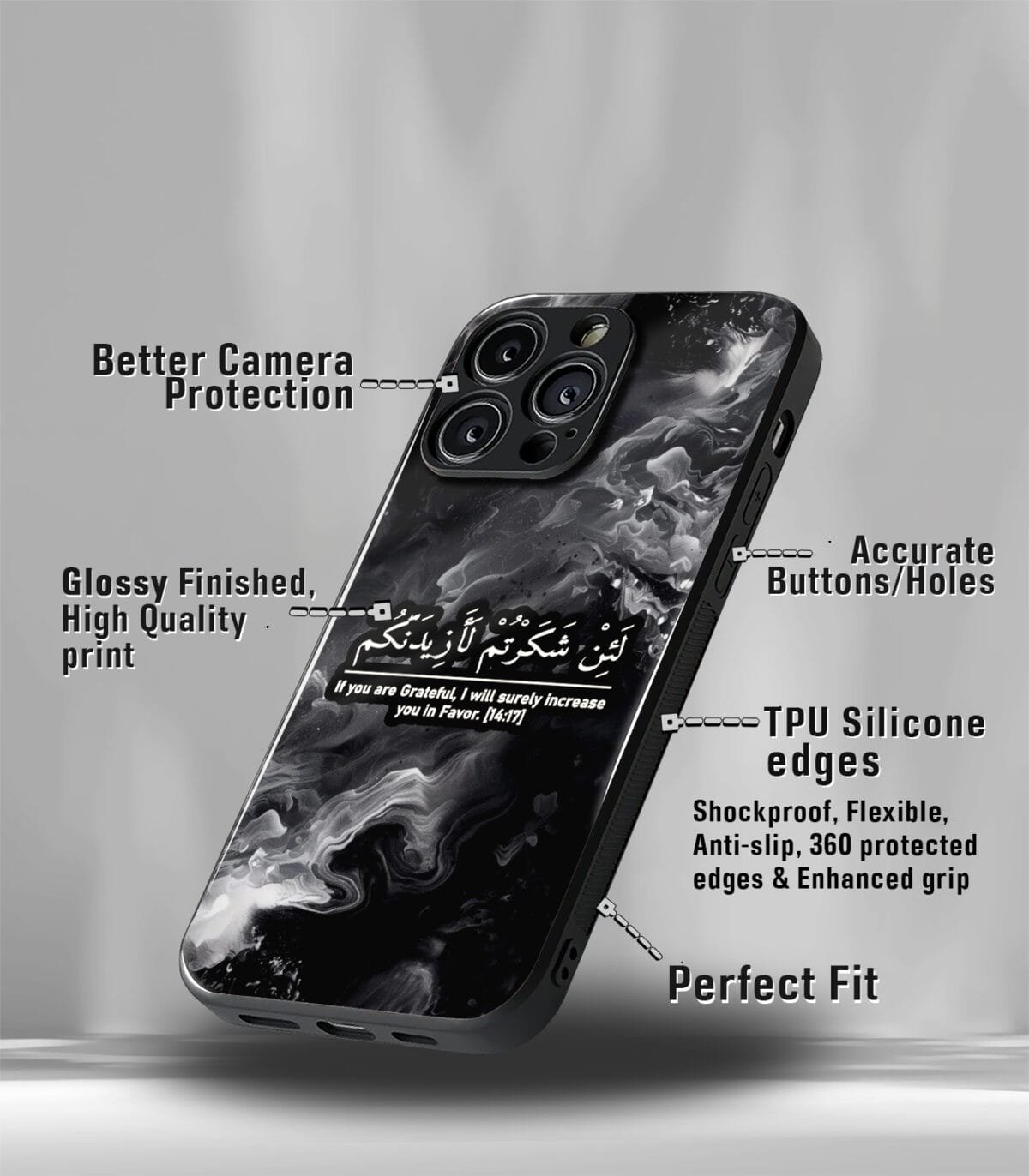Lain Shakarthum Arabic Quranic Quote for Muslims Premium Glossy PhoneCase - Image 3