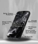 Lain Shakarthum Arabic Quranic Quote for Muslims Premium Glossy PhoneCase - Image 3