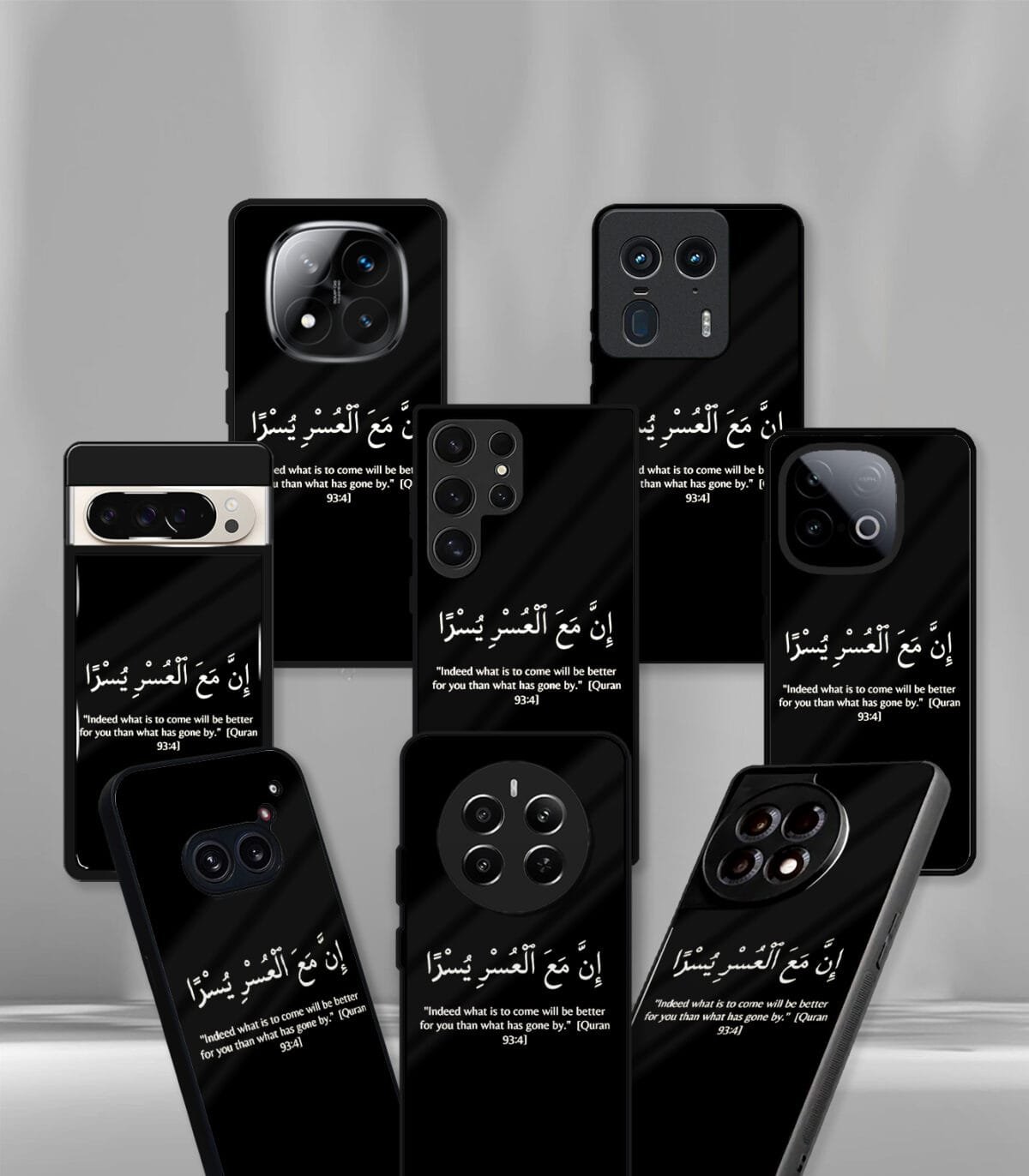Inna Maal Usri Yusra Arabic Quranic Quote for Muslims Premium Glossy PhoneCase - Image 2