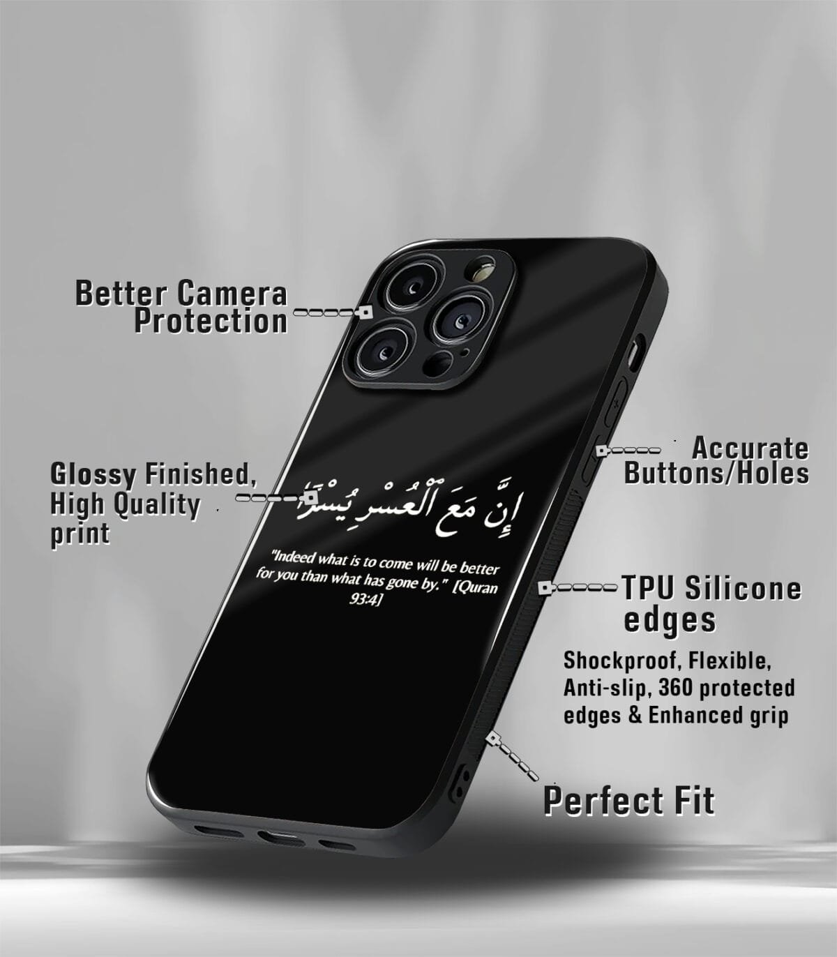Inna Maal Usri Yusra Arabic Quranic Quote for Muslims Premium Glossy PhoneCase - Image 3