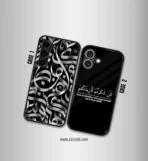 Premium Arabian Combo  Glossy Couple Combo cases - Image 2