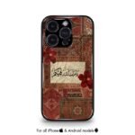 Arabic Fusion Persian edition Premium Cases
