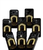 Arabic Fusion Persian edition Premium Cases - Image 2