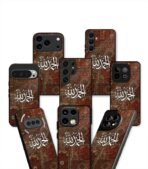 Arabic Fusion Persian edition Premium Cases - Image 2