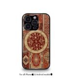Arabic Fusion Persian edition Premium Cases