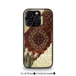 Arabic Fusion Persian edition Premium Cases