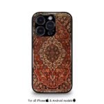 Arabic Fusion Persian edition Premium Cases