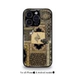 Arabic Fusion Persian edition Premium Cases