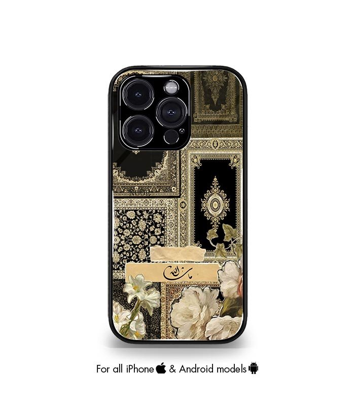 ARB-36A Arabic Fusion Persian edition Premium Cases - Image 1