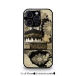 Arabic Fusion Persian edition Premium Cases