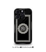 Arabic Fusion Persian edition Premium Cases