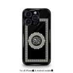 Arabic Fusion Persian edition Premium Cases