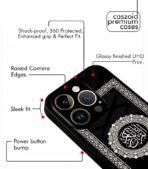 Arabic Fusion Persian edition Premium Cases - Image 3